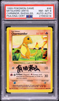 Pokemon 1999 Base Set Shadowless Charmander #46 Arita Auto PSA 8 Trading Card