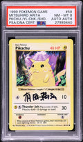 Pokemon 1999 Base Set Shadowless Pikachu #58 Arita Auto PSA 8 Trading Card