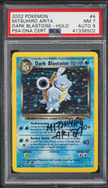 Pokemon 2002 Legendary Collection Holo Dark Blastoise #4 Arita Auto PSA 7 Trading Card