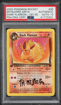 Pokemon 2000 Team Rocket 1st Edition Dark Flareon #35 Arita Auto 10 PSA Authentic Trading Card