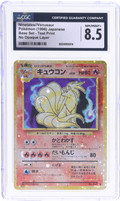 Pokemon 1996 Japanese Base Set Test Print Holo CGC 8.5 Trading Card