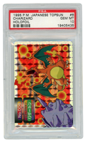 Pokemon 1995 Japanese Topsun Charizard #6 Holo Green Back PSA 10 Trading Card